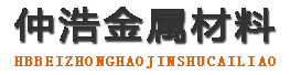 绥化防腐保温钢管,绥化保温钢管厂家,绥化热力保温管道